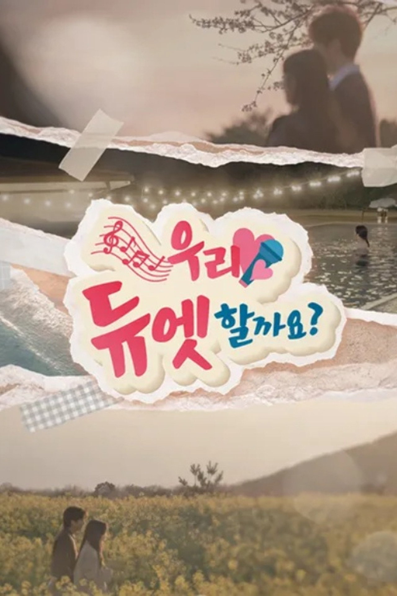 Shall We Duet poster