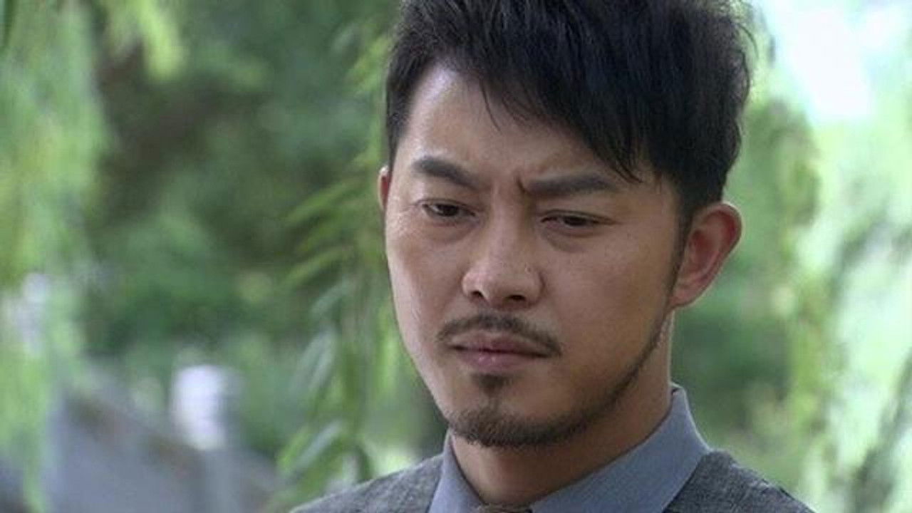 错伏 — Épisode 5