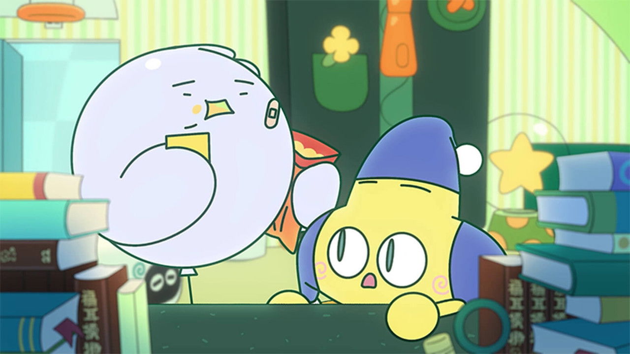 我真的没用咩？ — Épisode 2