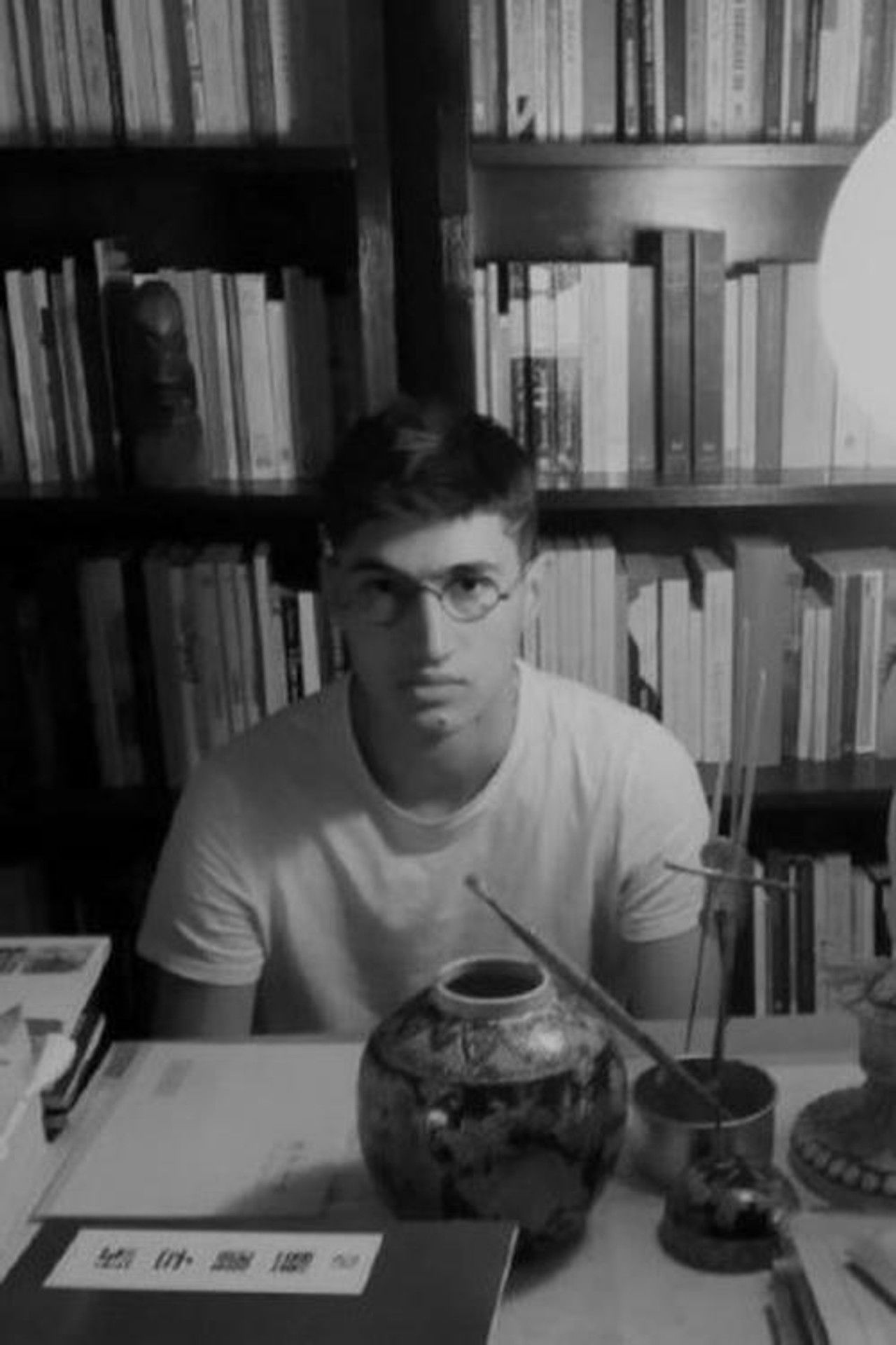 The Bookworm - A quarantine short film Backdrop