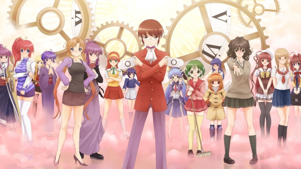 Cast and Crew of The World God Only Knows