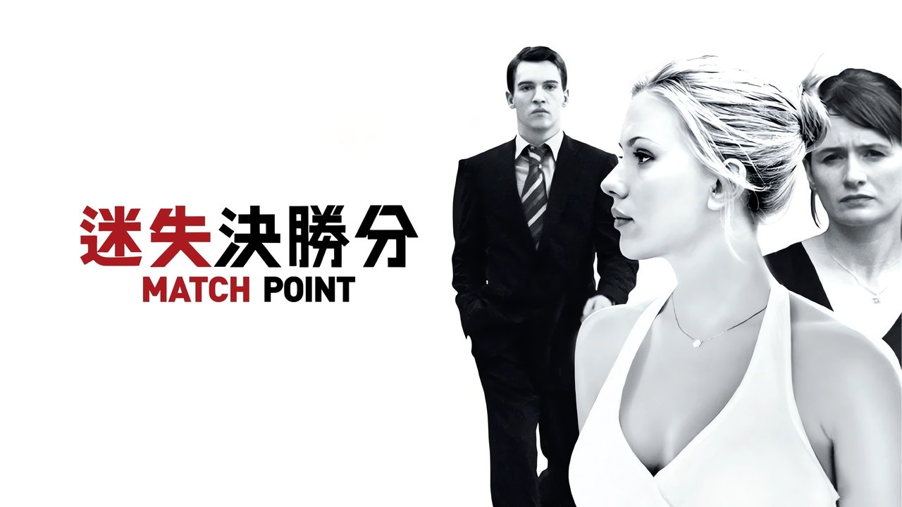 title image