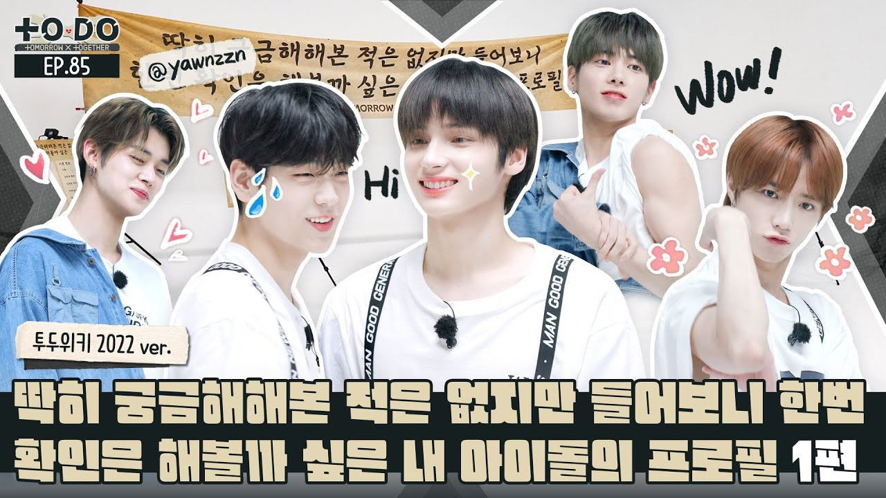 TO DO X TXT — Épisode 6