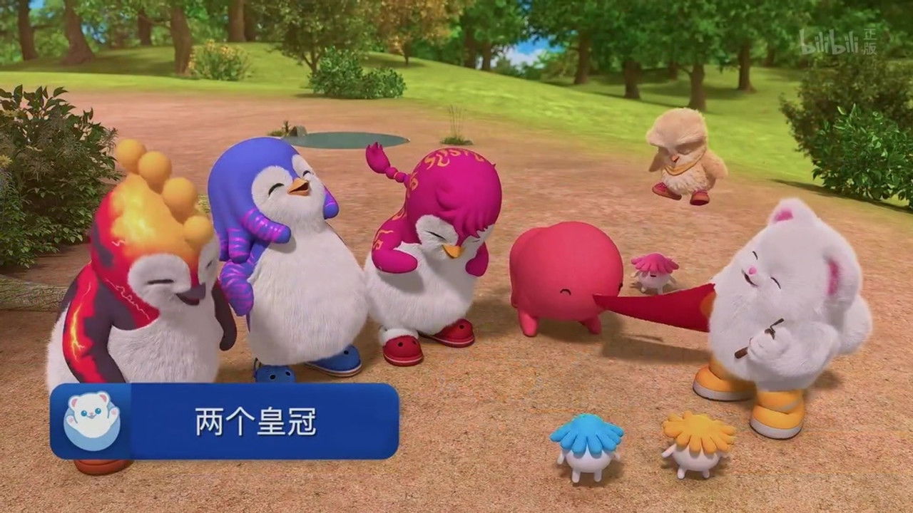 바다나무 스토리즈 — Épisode 37