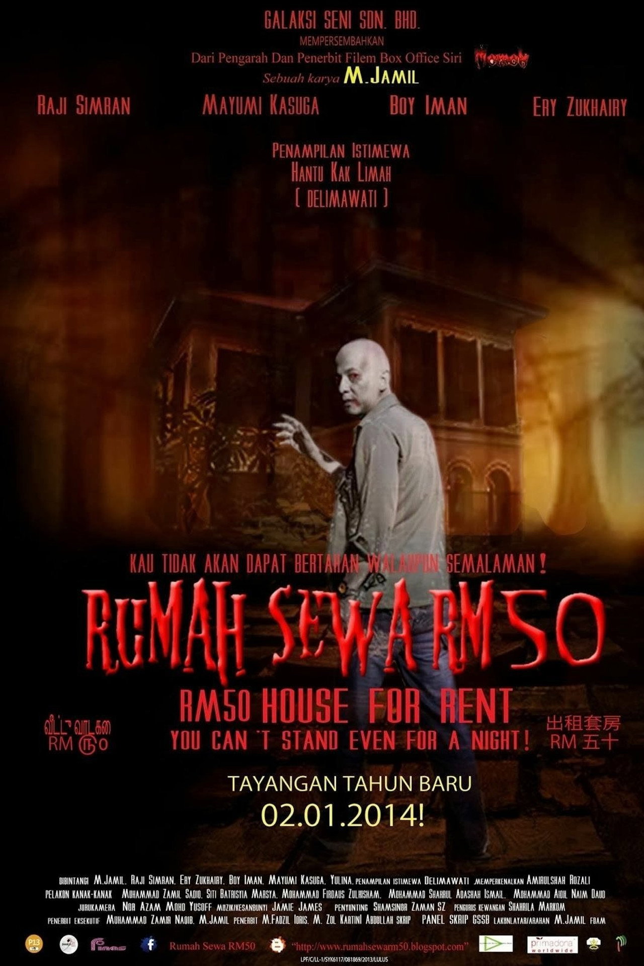 Rumah Sewa RM50 Backdrop