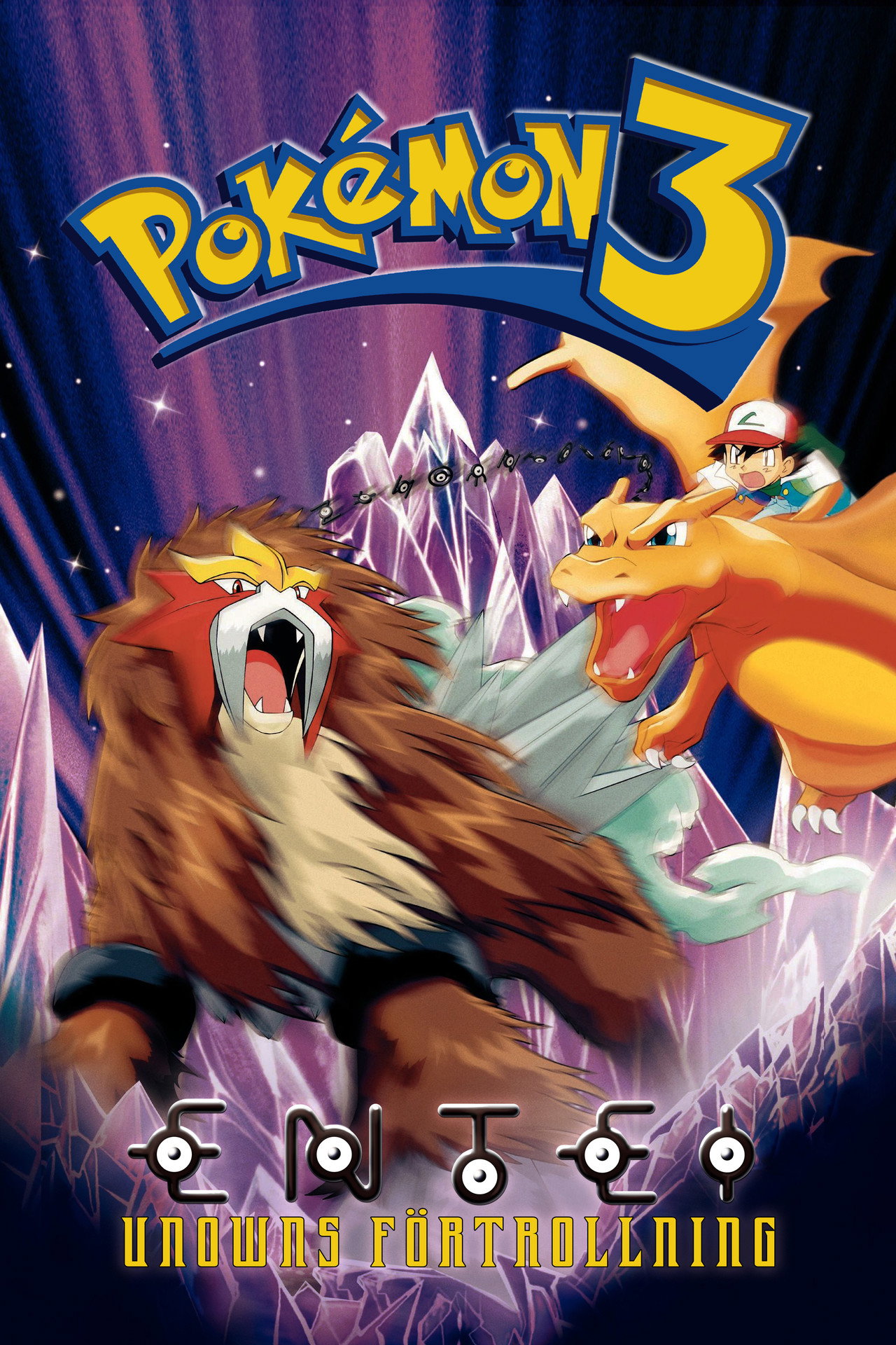 Pokémon 3 filmaffisch
