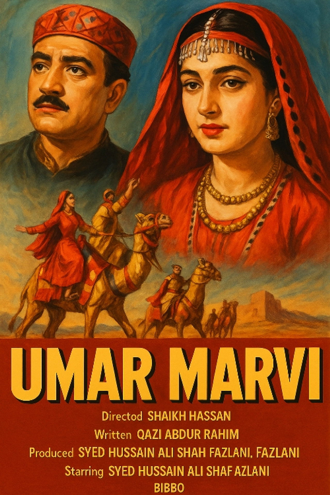 Umar Marvi Backdrop