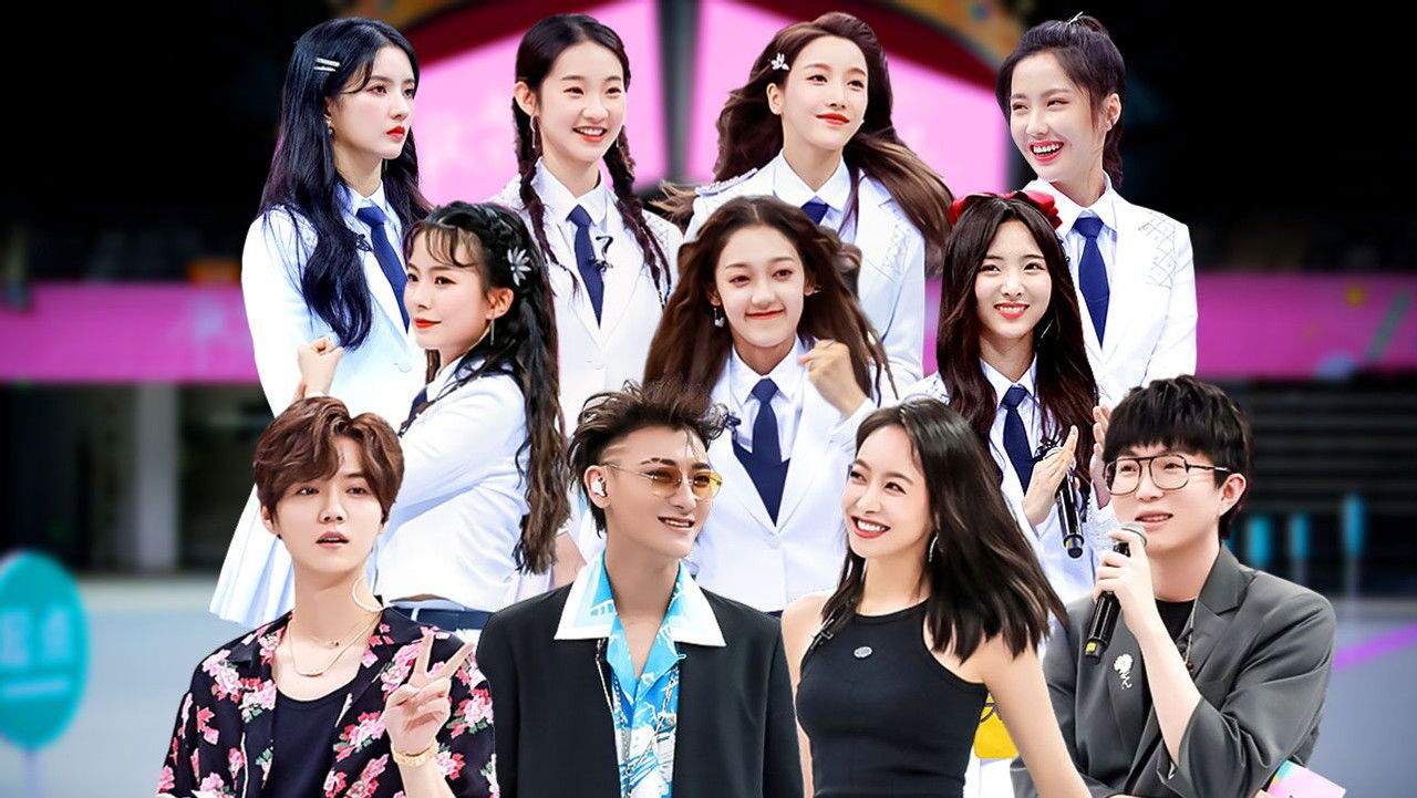 创造营 — Épisode 8