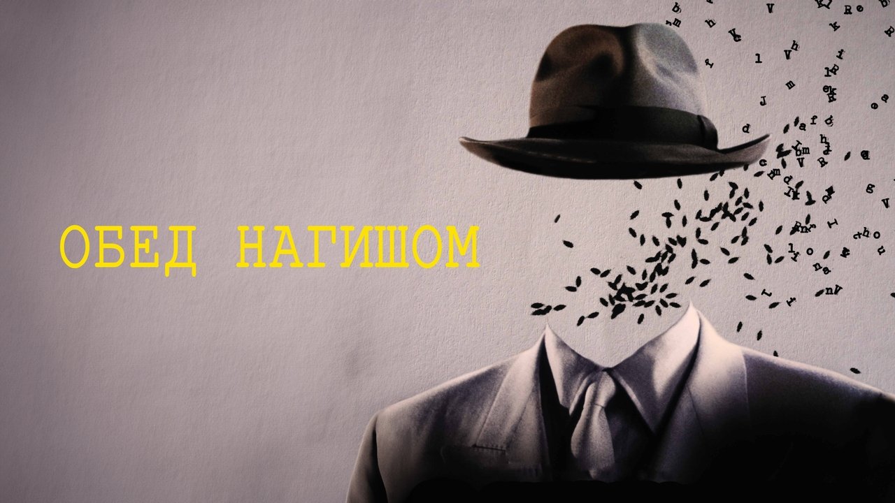 title image