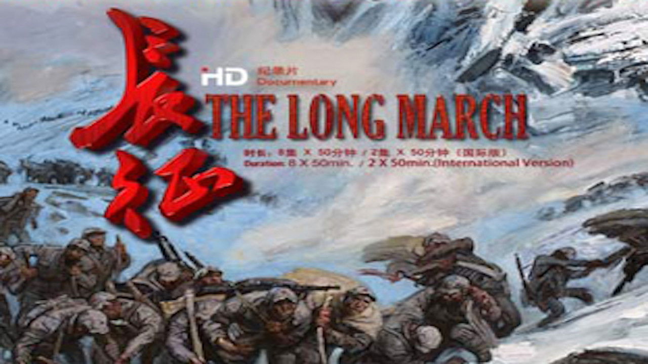 The Long March — Épisode 1