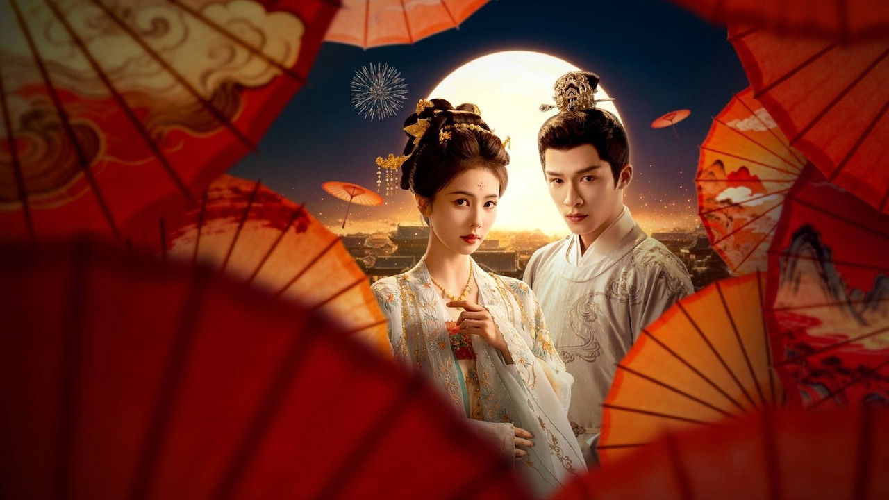 Unveil: Jadewind — still 7