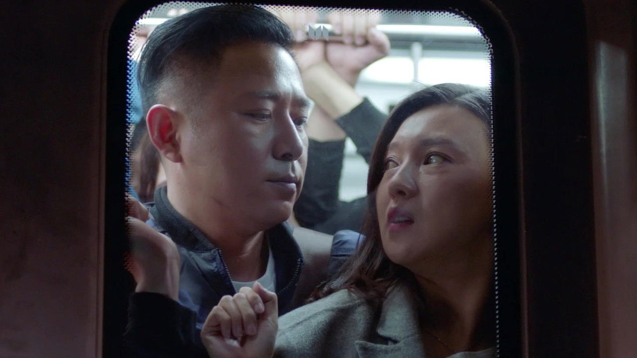 北京地铁 — Épisode 27