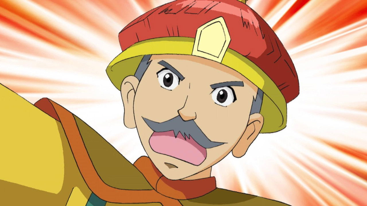 甜心格格 — Épisode 12