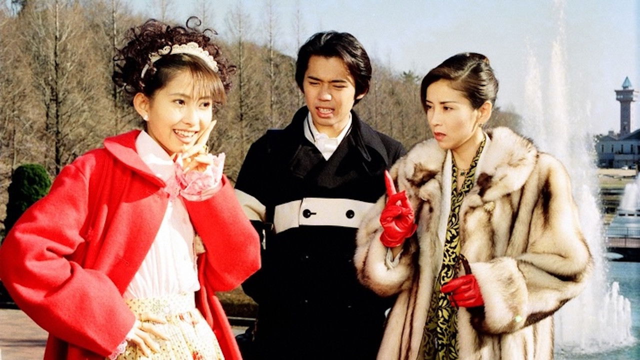 おそるべしっ!!! 音無可憐さん — Épisode 8