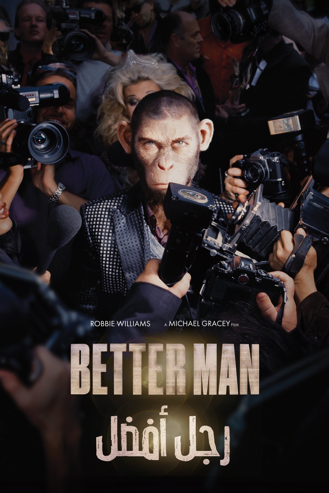 مشاهدة فيلم Better Man مترجم - بوستر