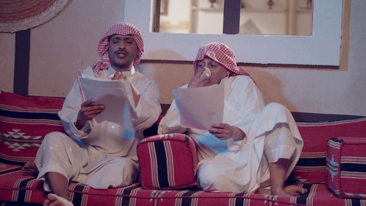 سيلفي — Épisode 2