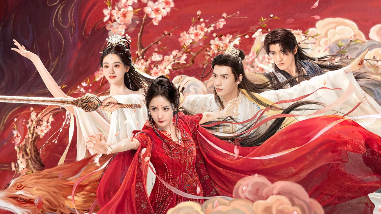 狐妖小红娘月红篇 (2024) trailer