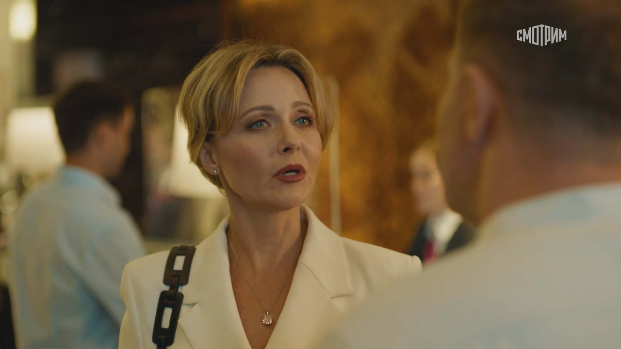 Счастье не за горами — Épisode 10