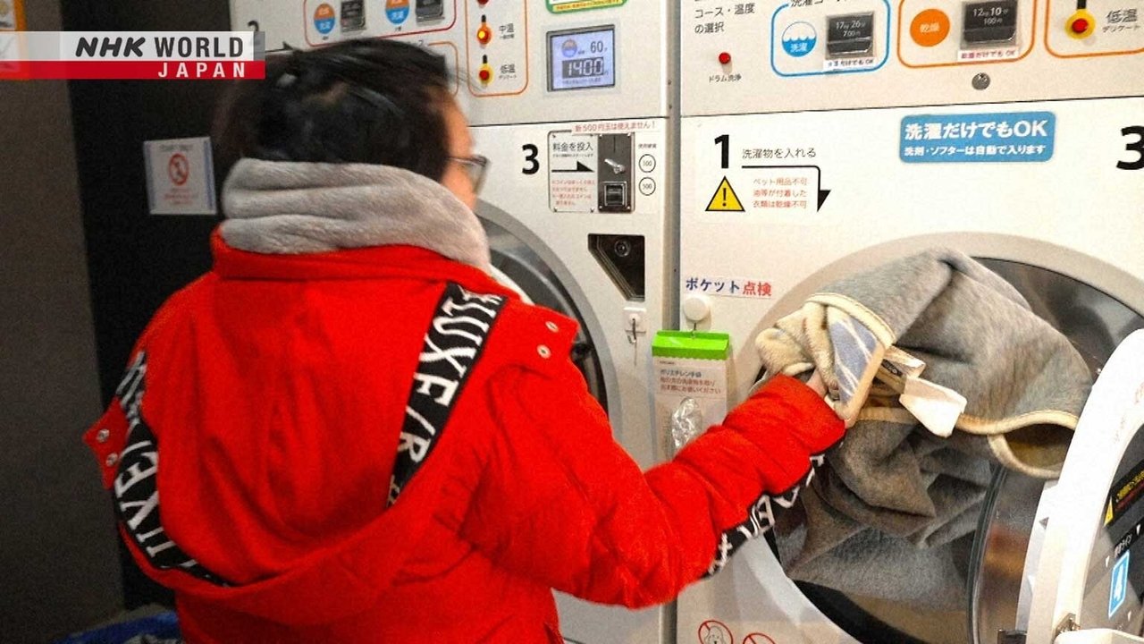 Document 72 Hours - Season 12 Episode 13 : Spinning On at a 24-Hour Osaka Laundromat