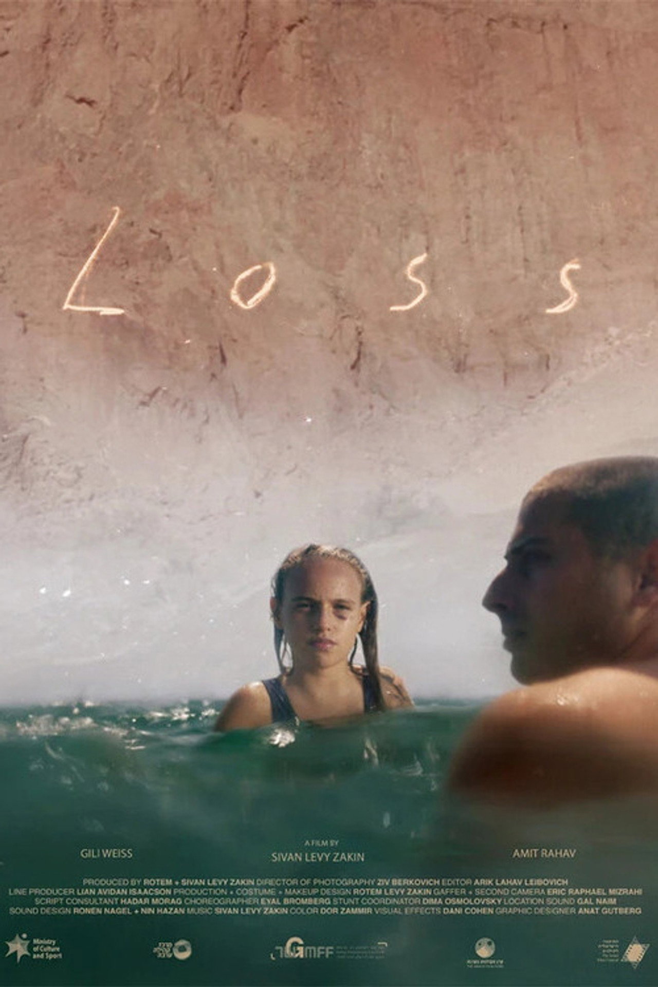 Loss filmaffisch