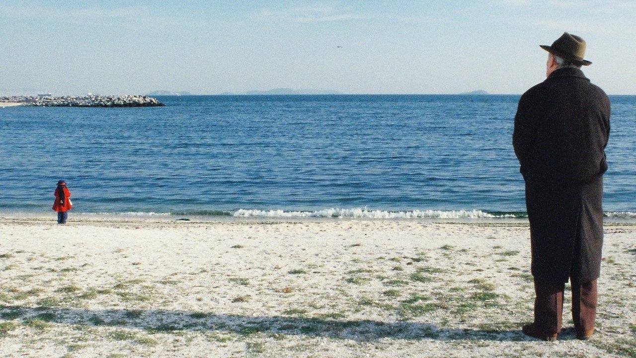 title image
