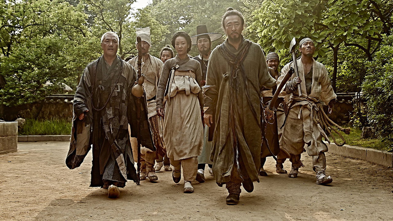 Kundo: Age of the Rampant (2014) Hindi Dubbed backdrop