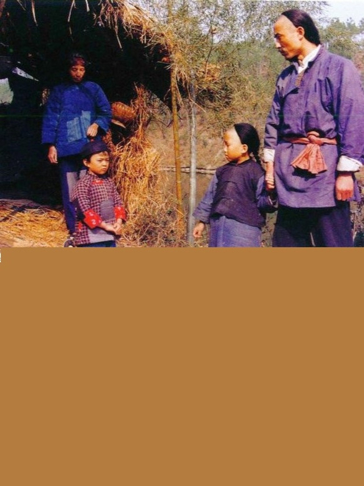 少年毛泽东 filmaffisch