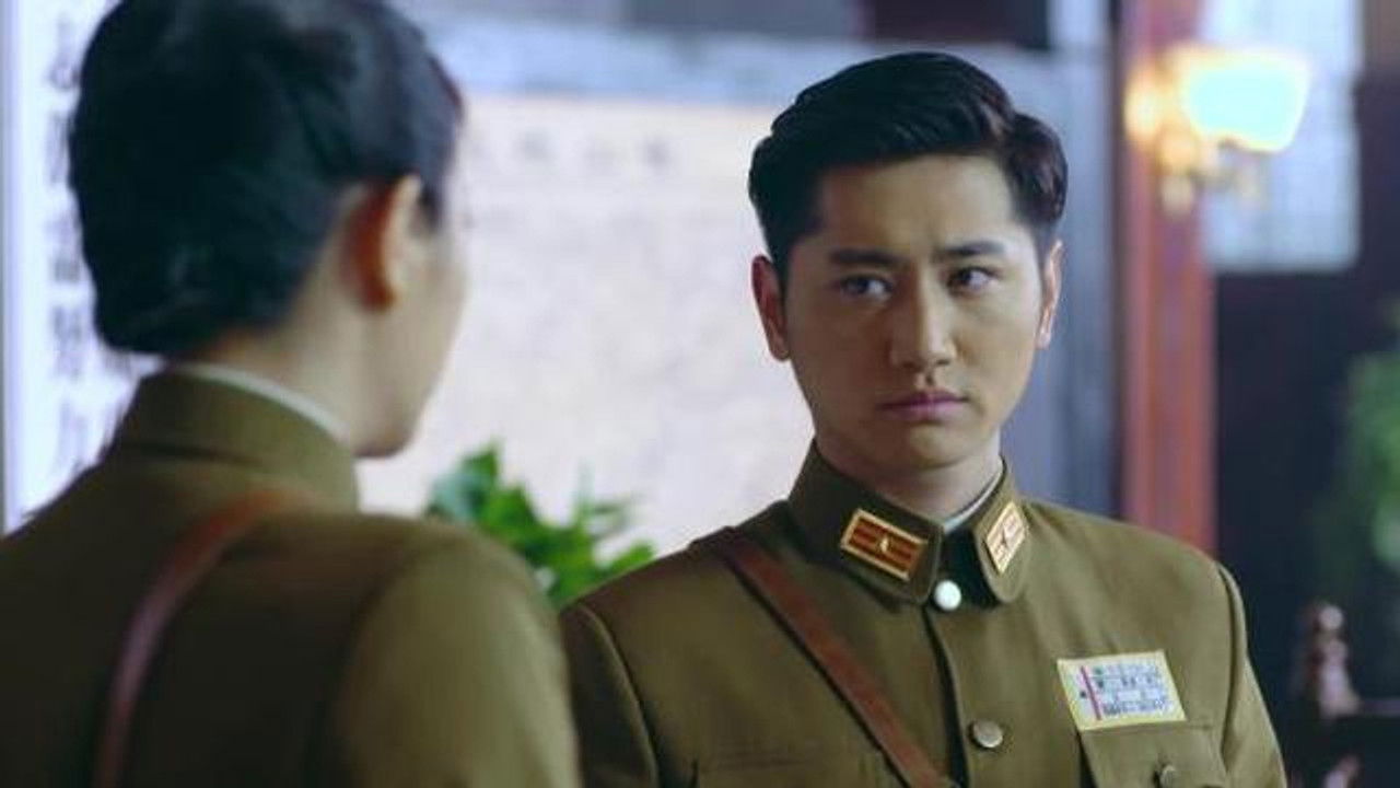 战火红颜 — Épisode 12