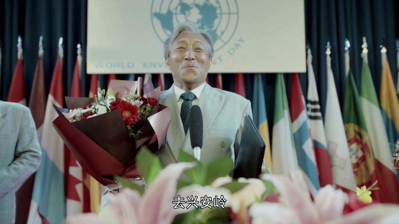 青山不墨 — Épisode 34