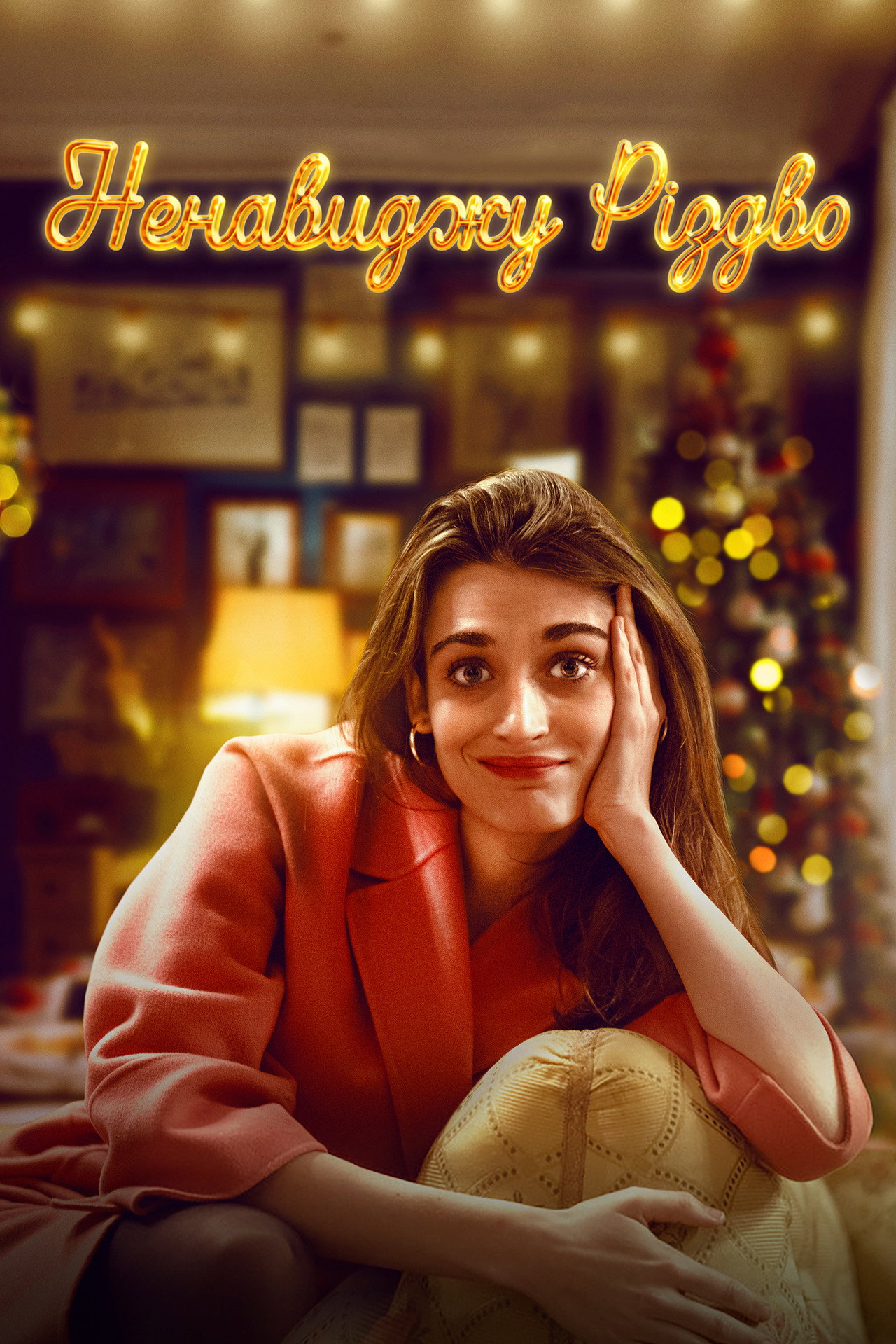 I Hate Christmas (2022) Hindi Season 1 Complete Netflix backdrop