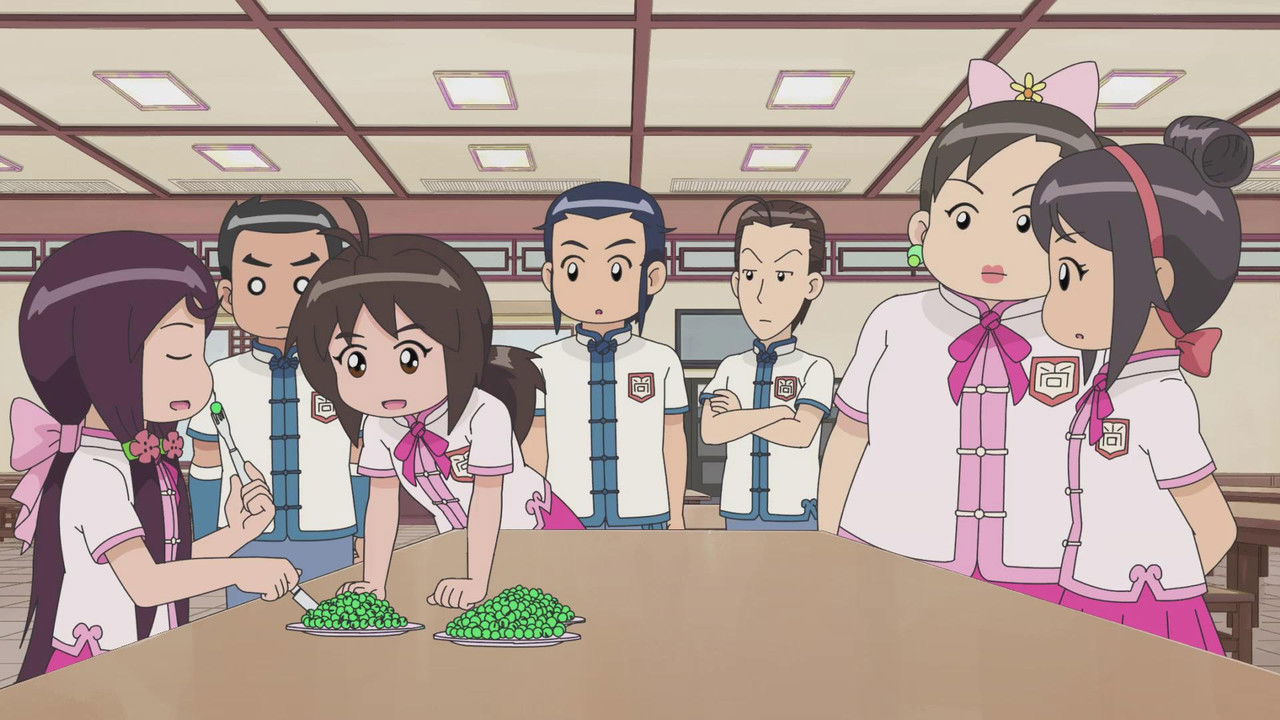 甜心格格 — Épisode 44