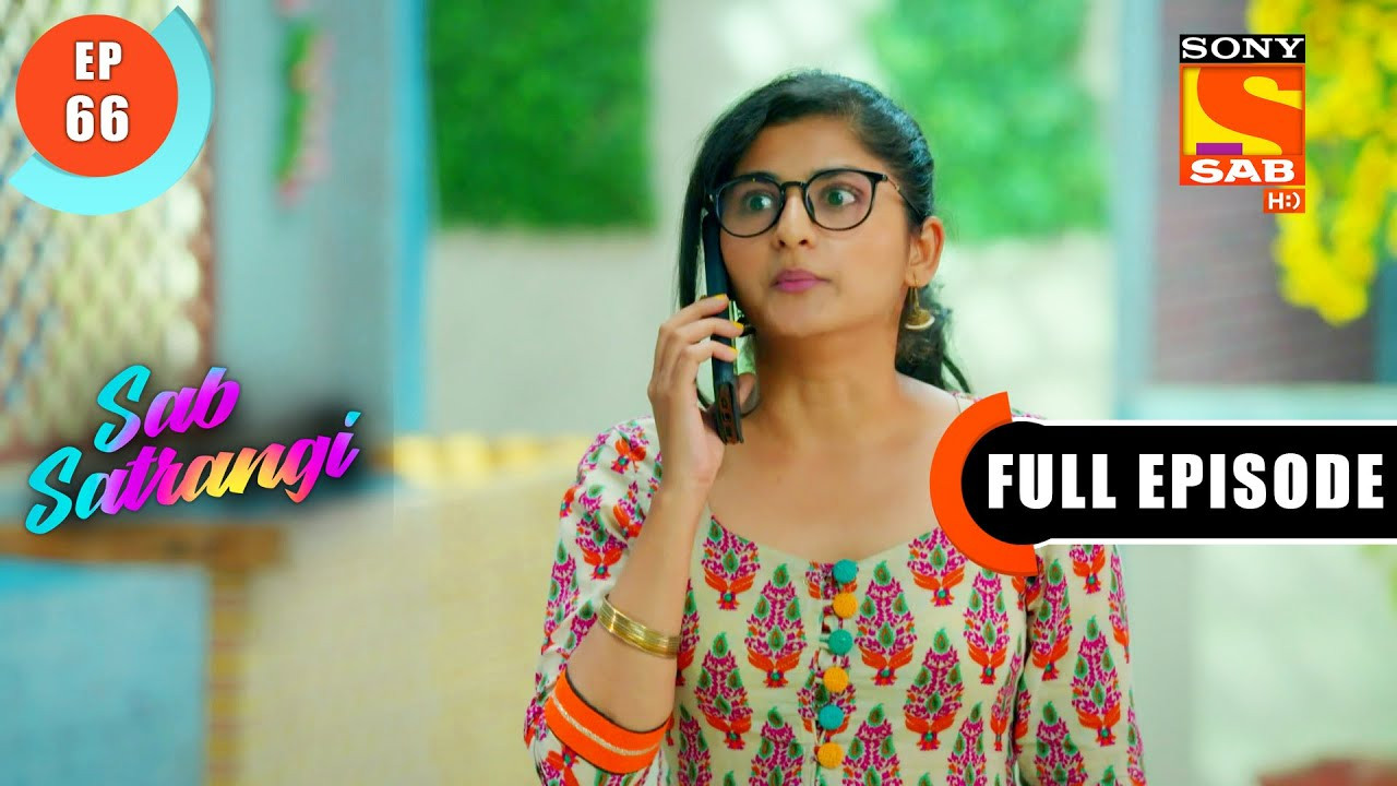 सब सतरंगी — Épisode 66