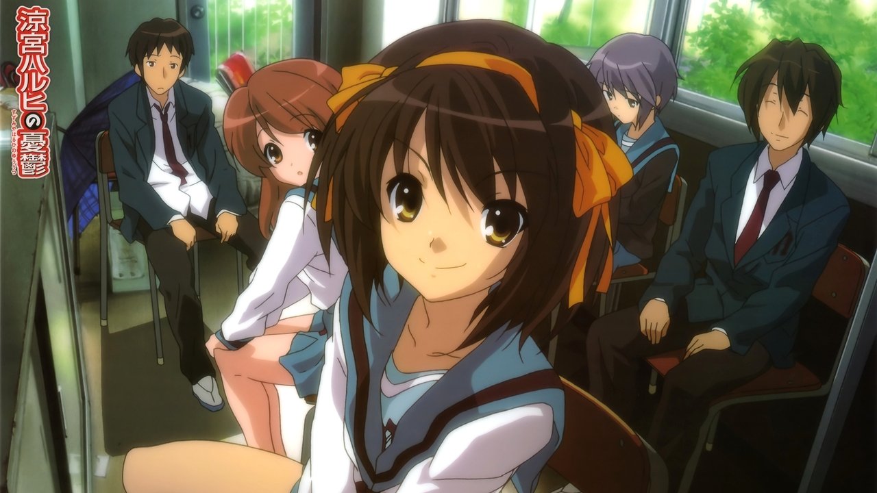 Cast and Crew of The Melancholy of Haruhi Suzumiya