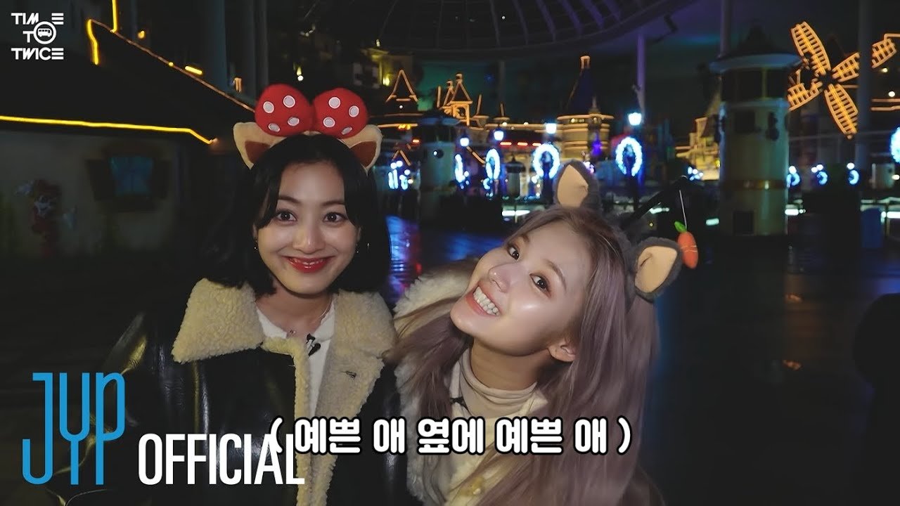 TIME TO TWICE - Season 15 Episode 4 : TDOONG Tour EP.04
