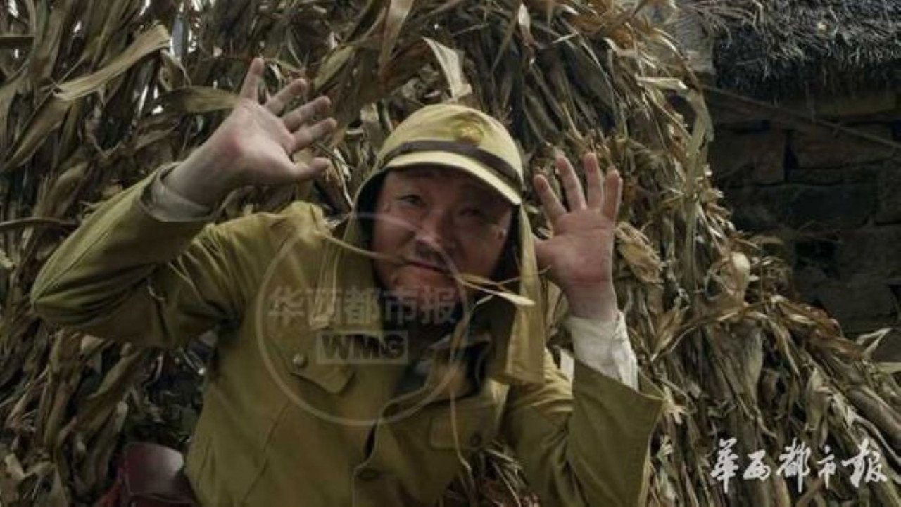 不许动