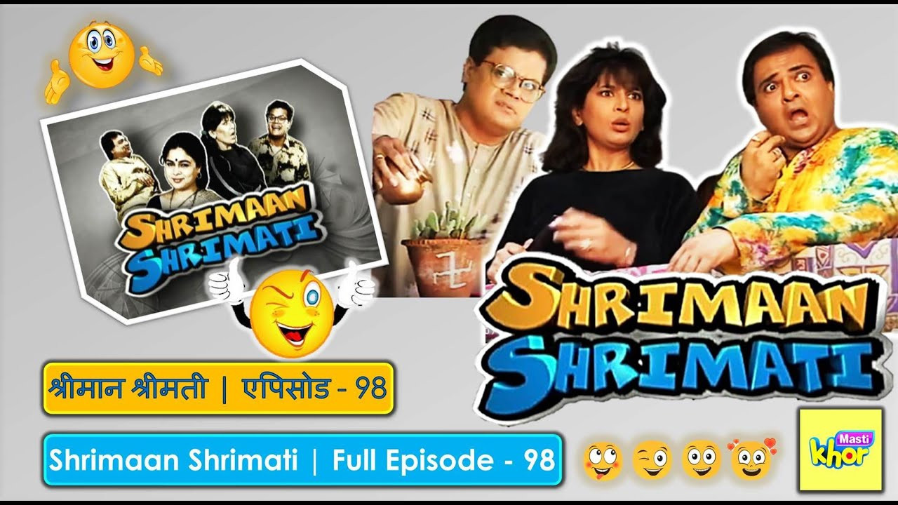 The Indifferent Keshav