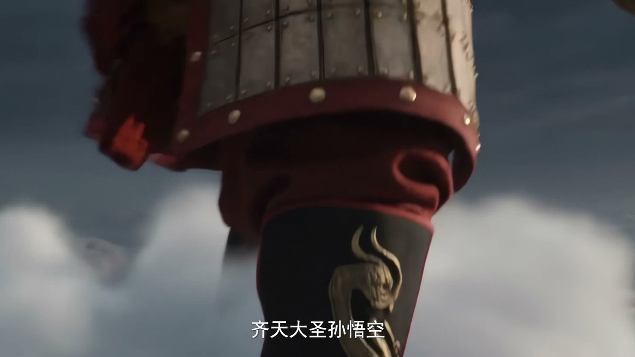 photo from the episode