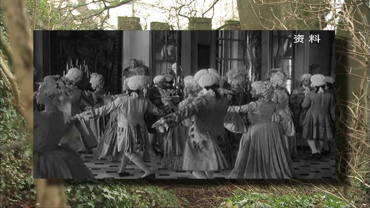 世界历史 — Épisode 36