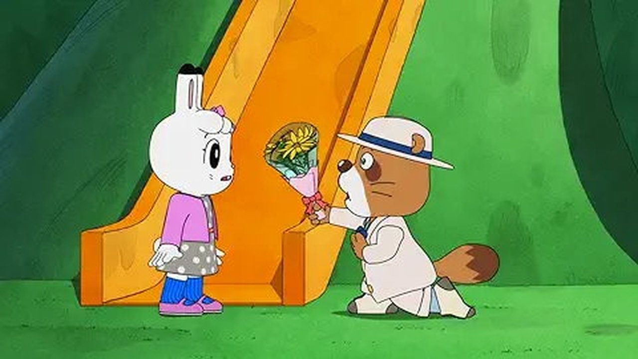 しまじろうのわお！ backdrop