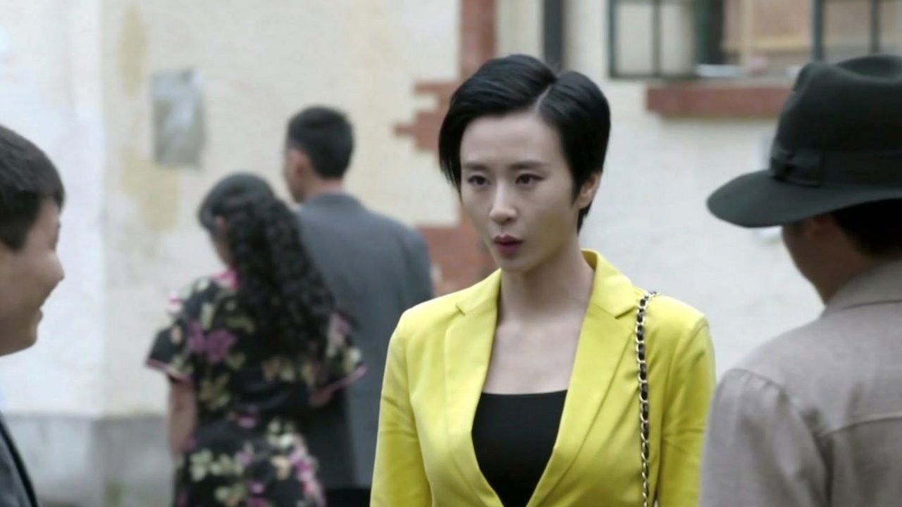 同门往事 — Épisode 14