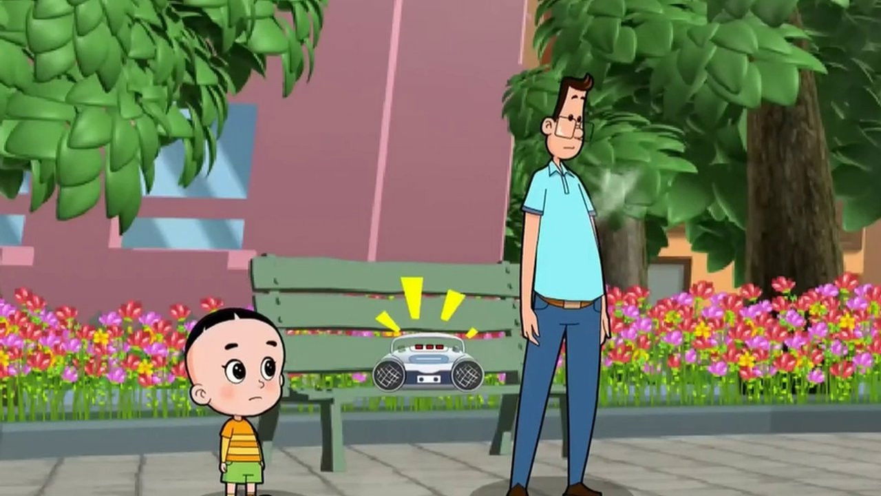 新大头儿子和小头爸爸 — Épisode 47