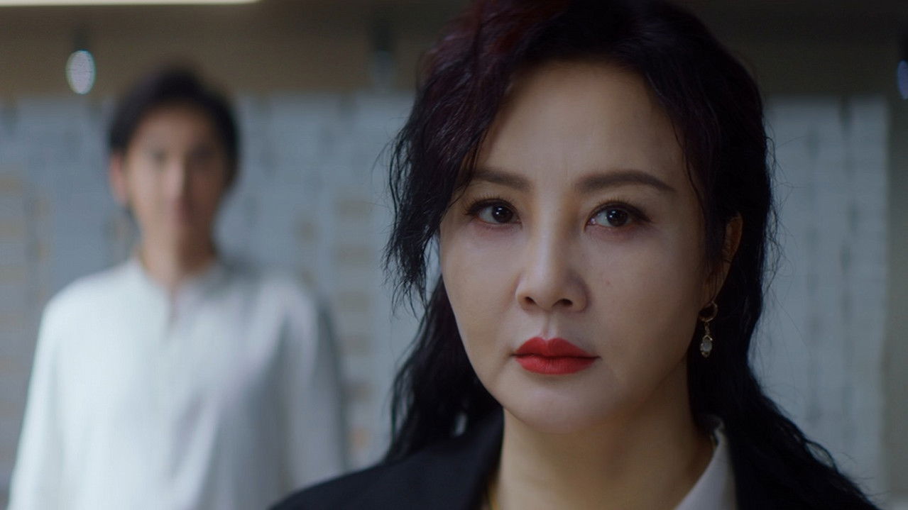 棕眼之谜 — Épisode 11