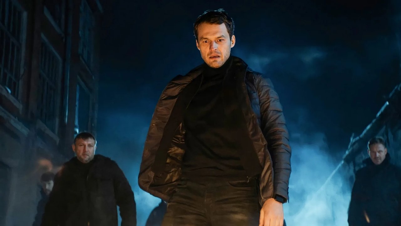 The Vampires of Midland - Season 1 Episode 8 : Episode 8