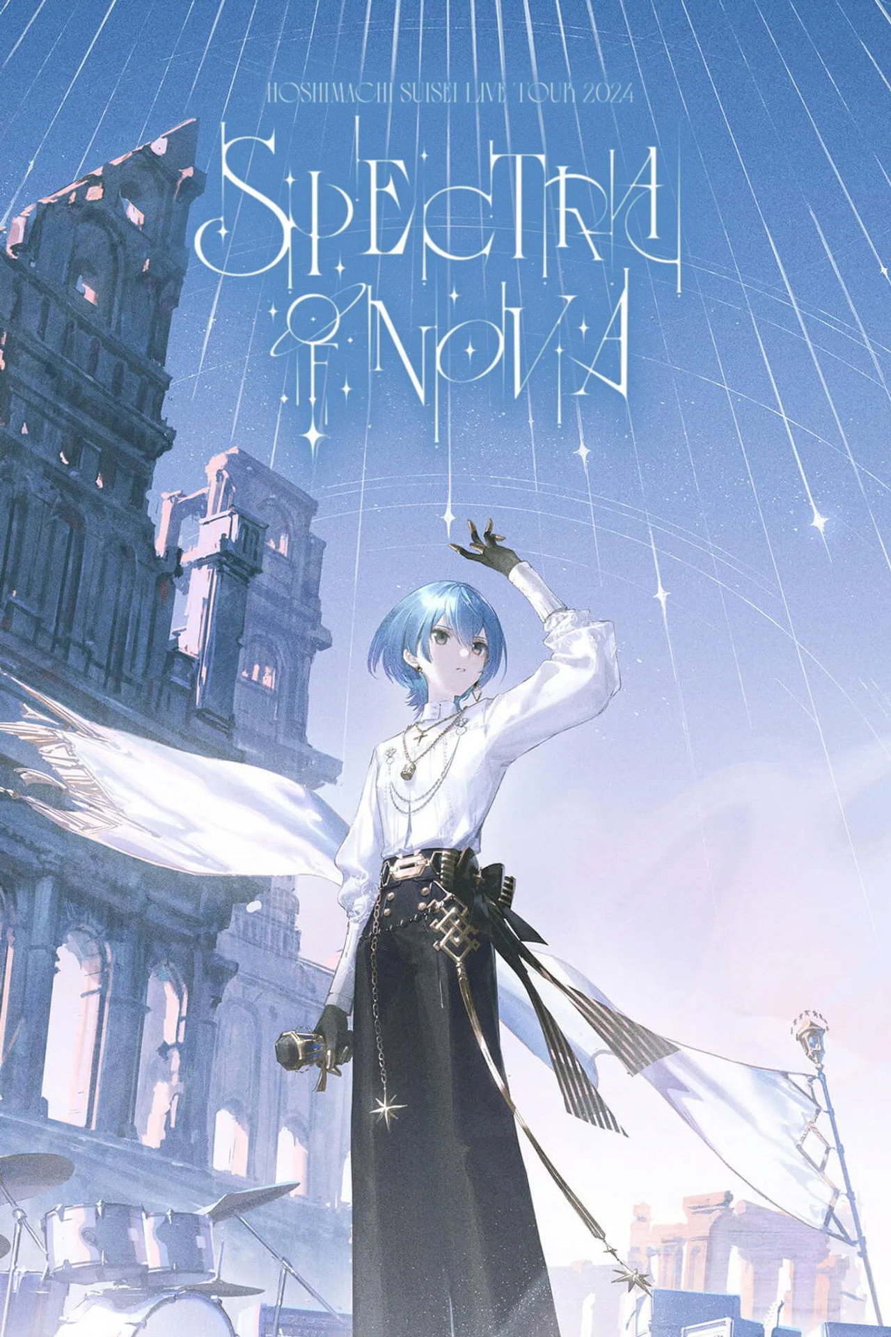 星街すいせい "Spectra of Nova" - 大阪公演 filmaffisch