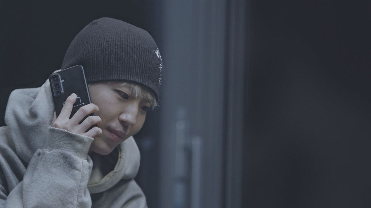 남의연애 — Épisode 12