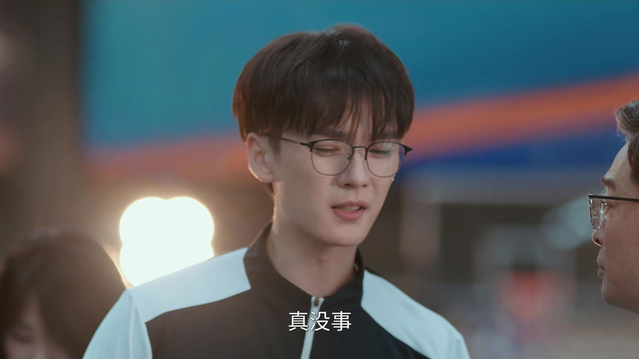 哑舍 — Épisode 16