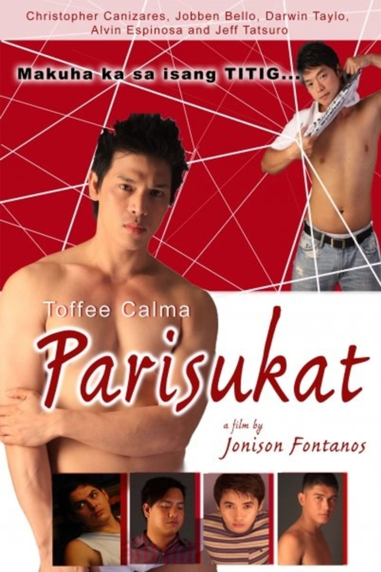 Parisukat filmaffisch
