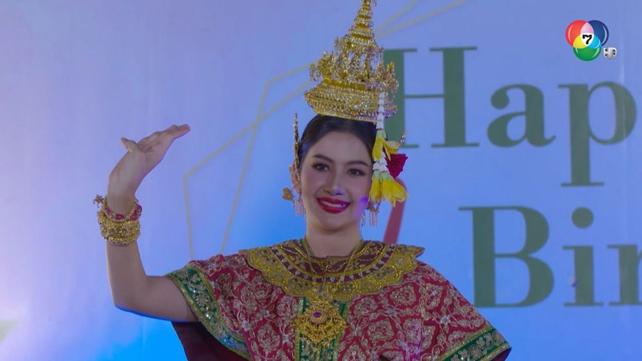 ผีเสื้อสลับลาย — Épisode 10