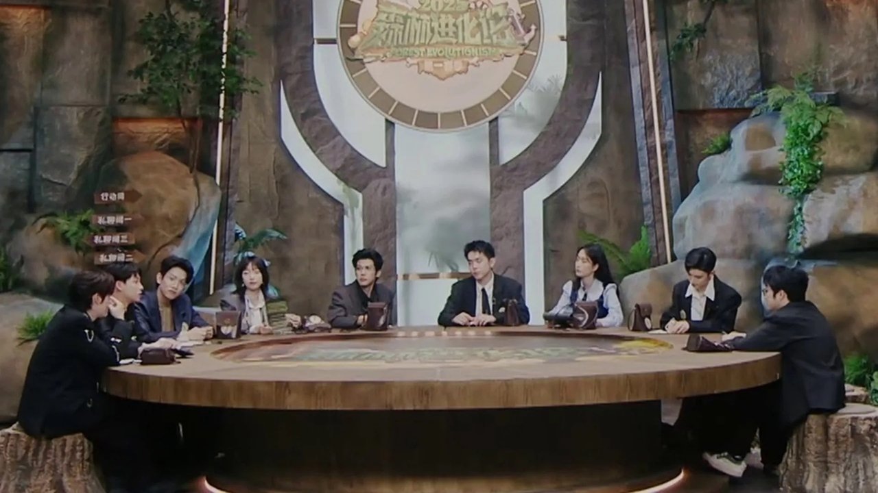 Forest Evolutionism - Season 0 Episode 21 : Episode 21