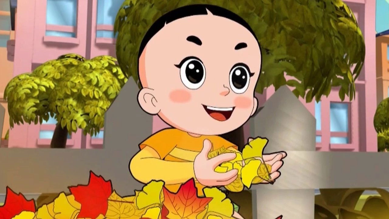 新大头儿子和小头爸爸 — Épisode 80